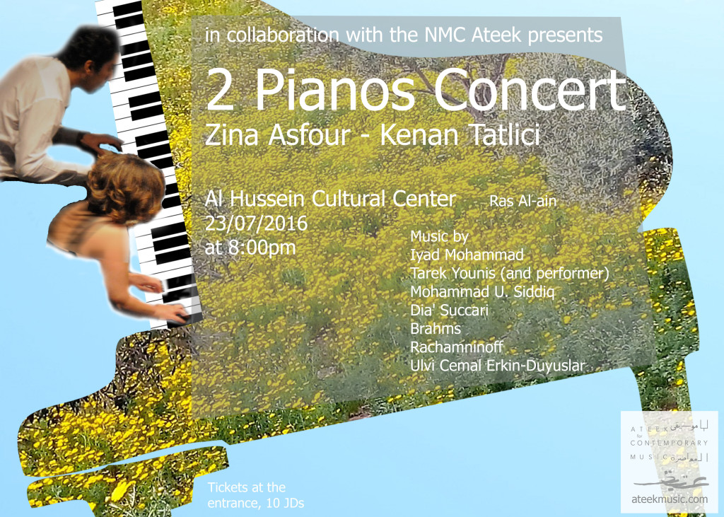 july 2p     concert 2016