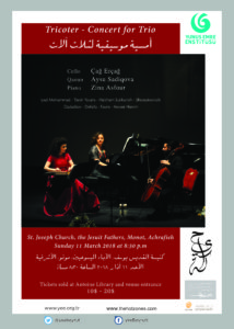 Tricoter Concert for Trio